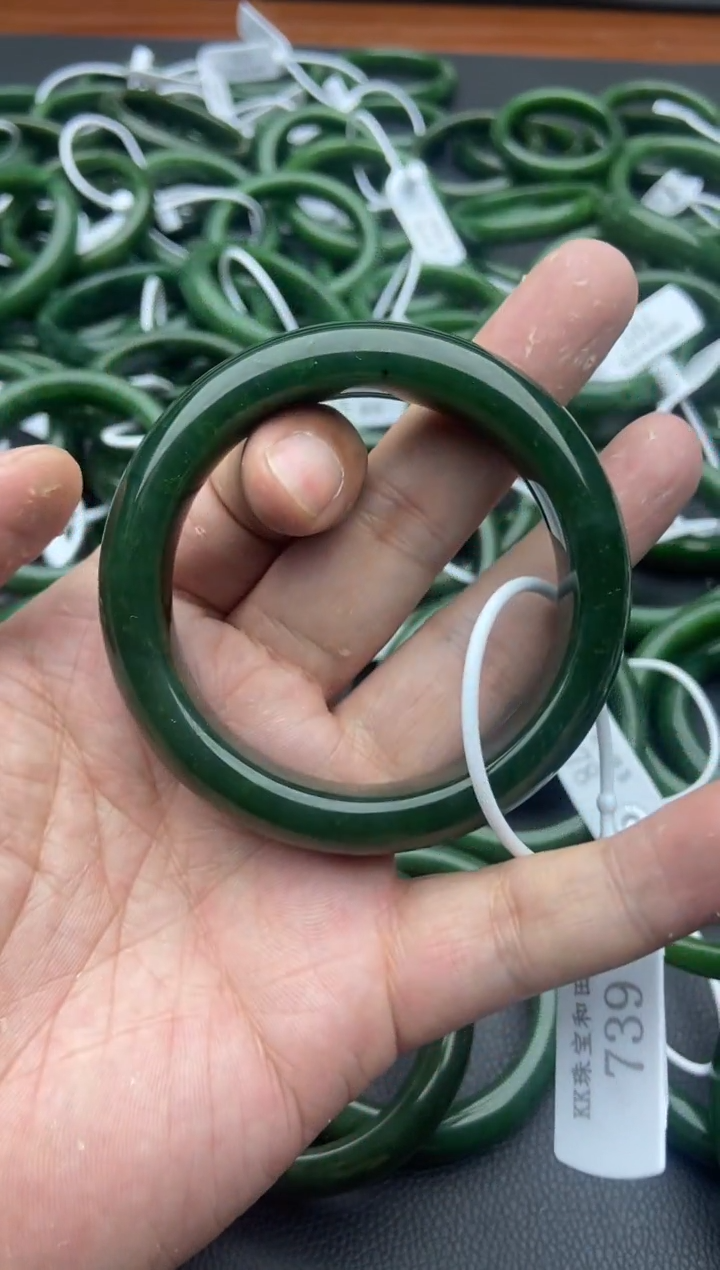 未镶嵌手镯和田玉（碧玉）70-57.2