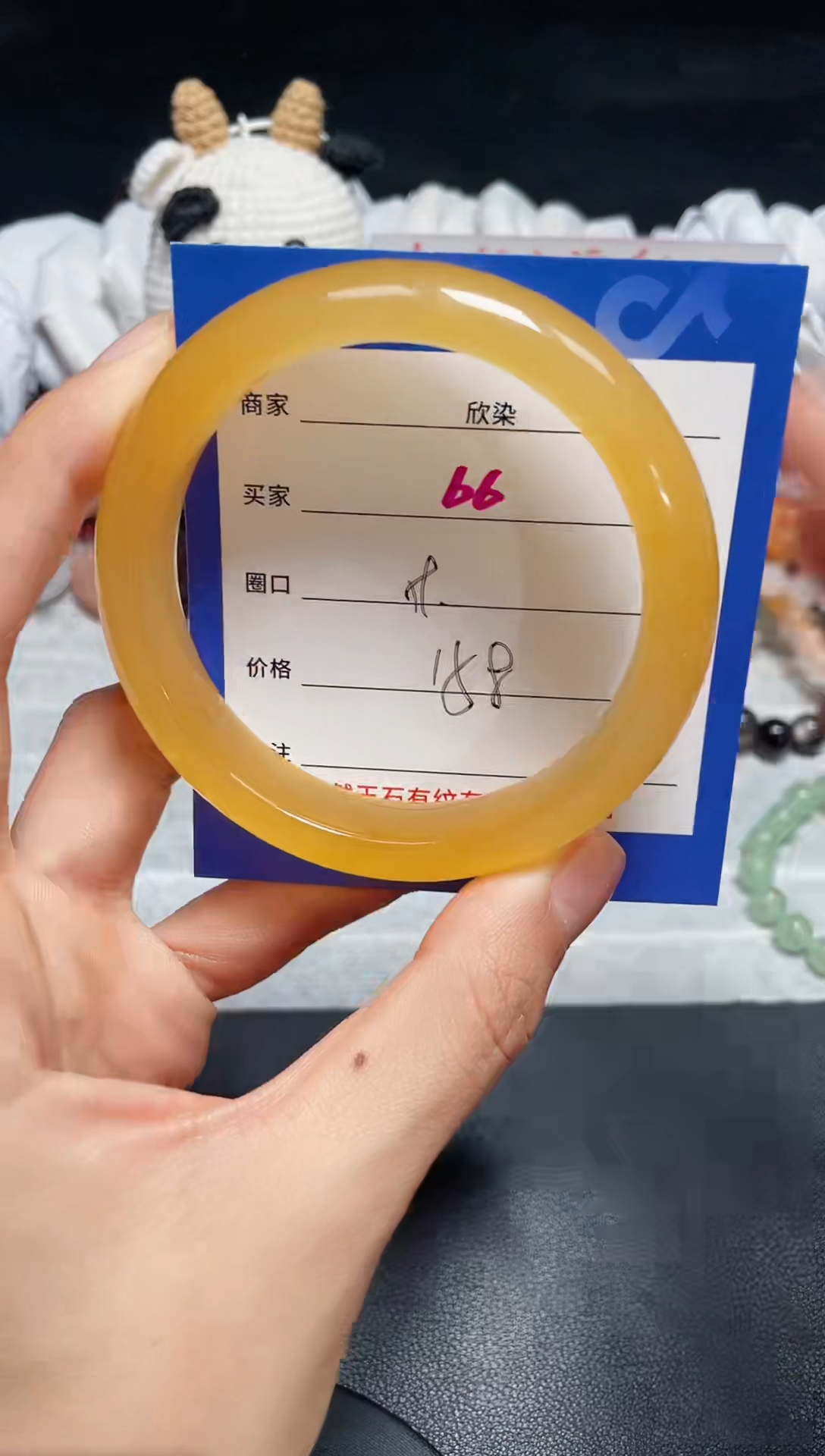 【闪购商品】石英质玉手镯未镶嵌66