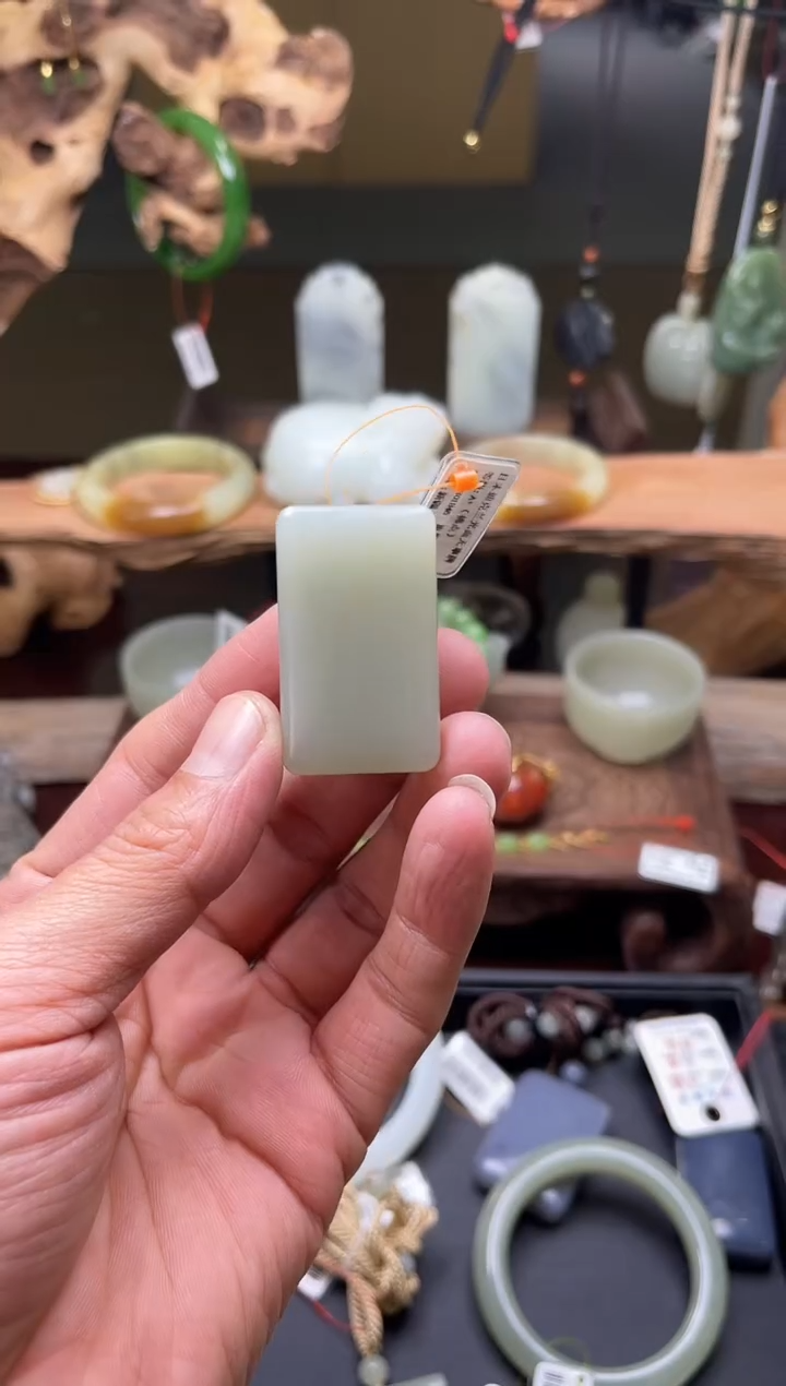 【闪购商品】和田玉吊坠未镶嵌且末迪克兰  光面无事牌 801846