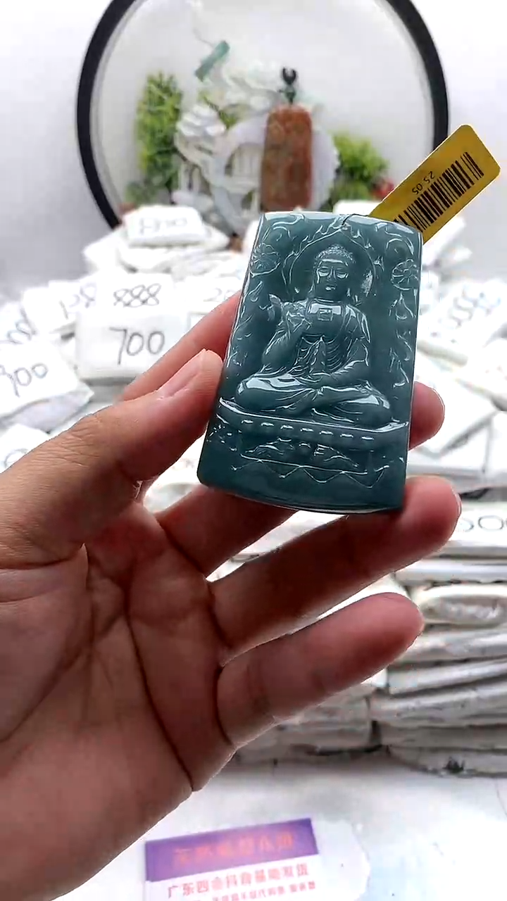 翡翠未镶嵌颈饰阿弥陀佛