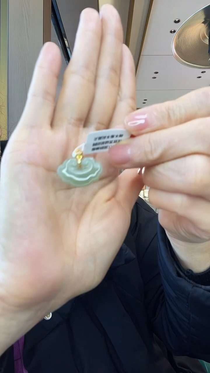 【闪购商品】和田玉吊坠银S925镶嵌XYRYS01995