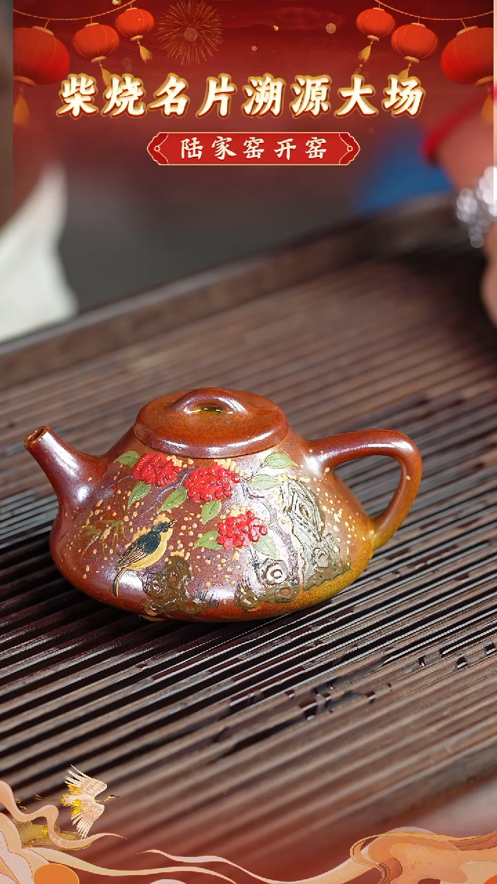 茶壶紫砂72宜兴紫砂茶壶