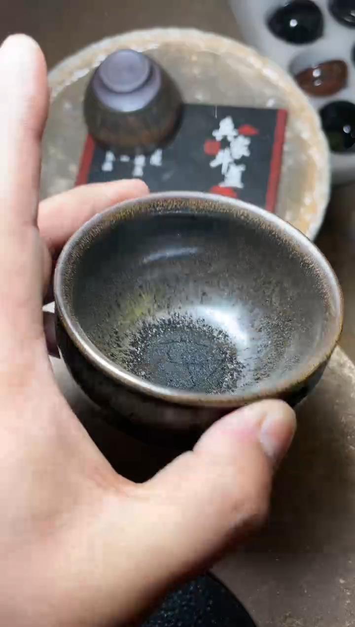 【闪购商品】茶盏218叶紫建盏叶紫