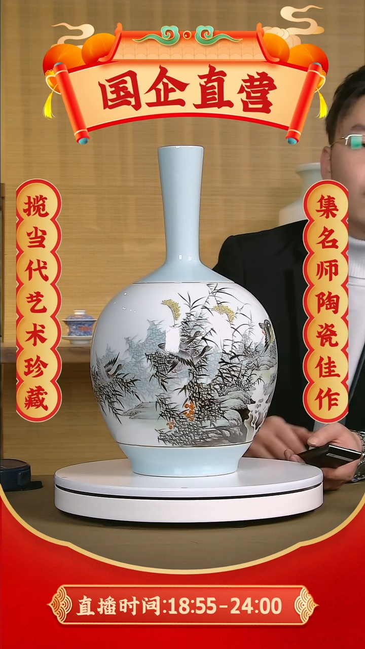 【闪购商品】摆件 【青花国语】景德镇纯手工手绘