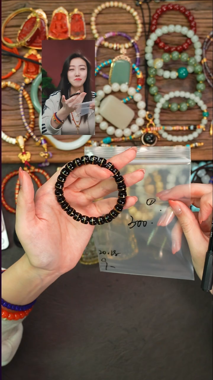 手串椰蒂郁***力遇见文玩品质回血