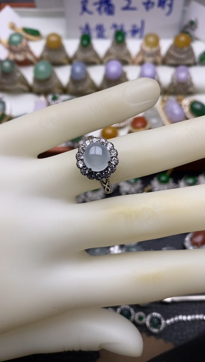 未镶嵌戒指翡翠/0056