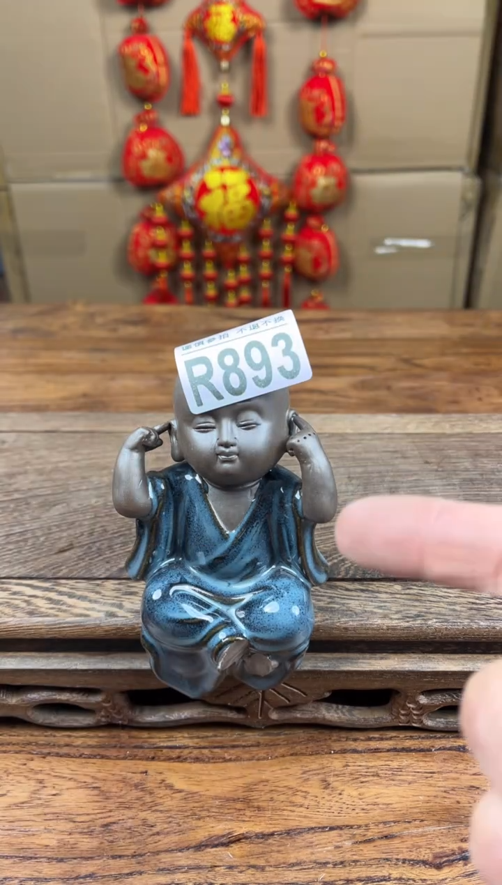 【闪购商品】瓷器茶具商品瓷器物品893