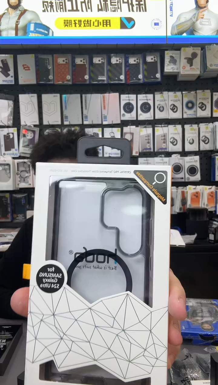 24U 好贴 透黑色