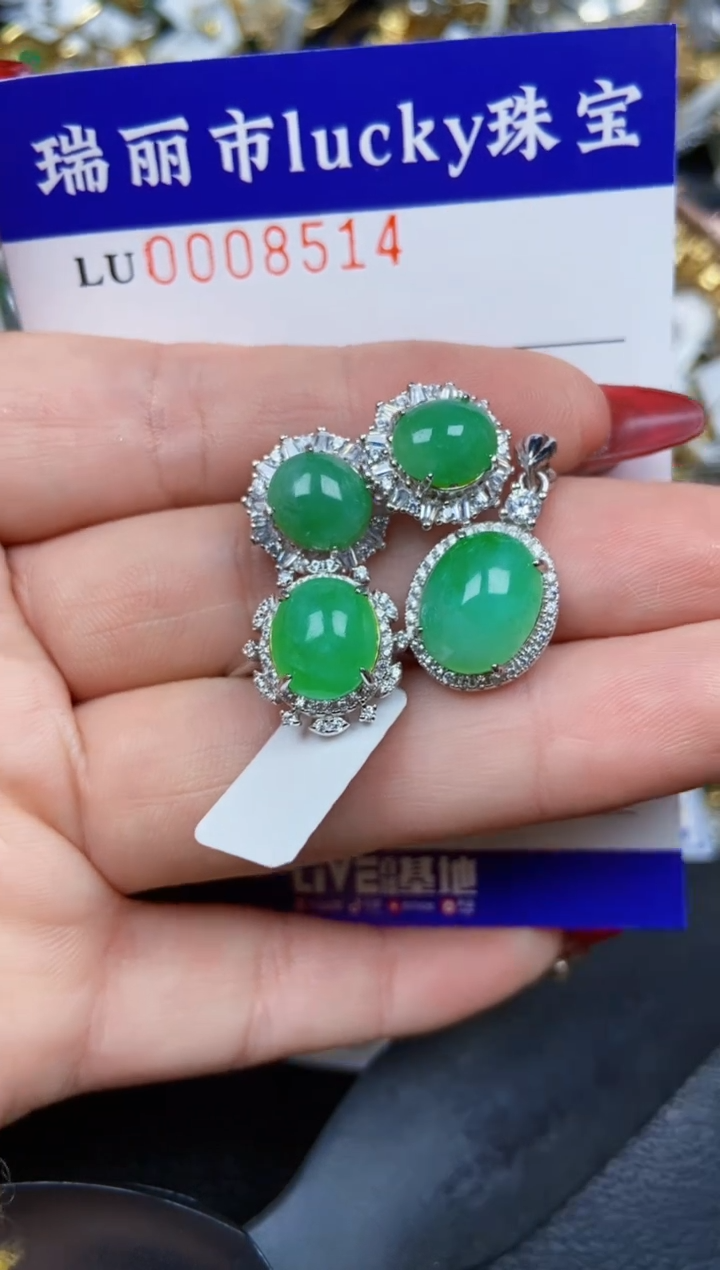 【闪购商品】翡翠颈饰银S925镶嵌8514