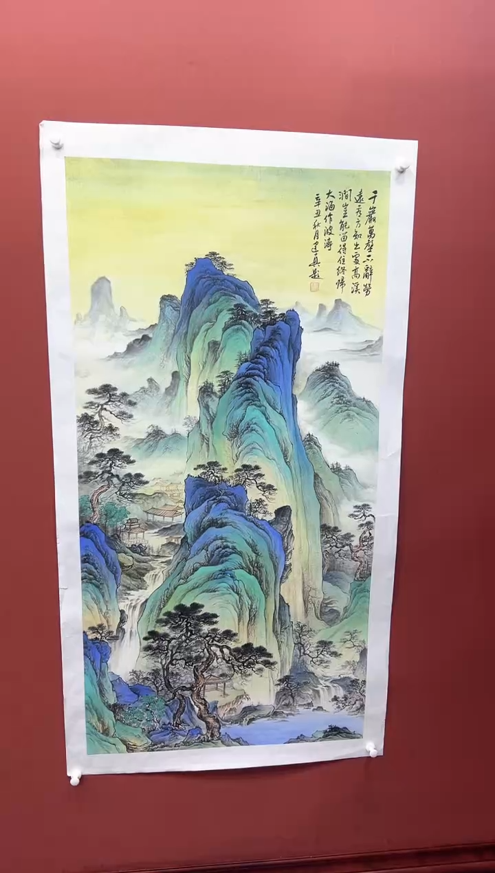 【闪购商品】国画周建真老师作品