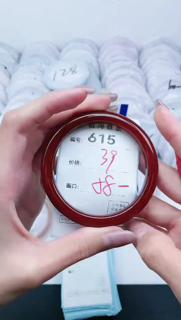 【闪购商品】玛瑙/玉髓手镯未镶嵌615