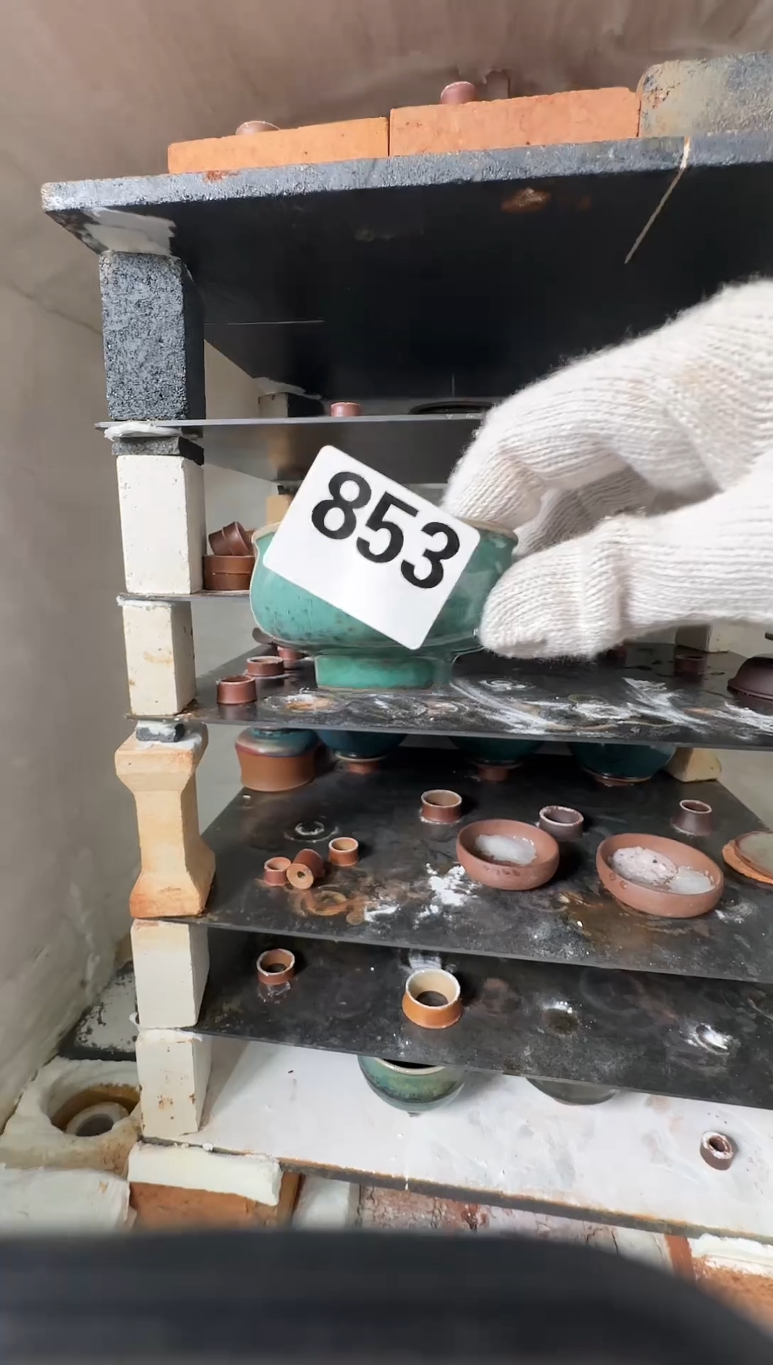 瓶钧瓷蘭山窑手工茶器853全品