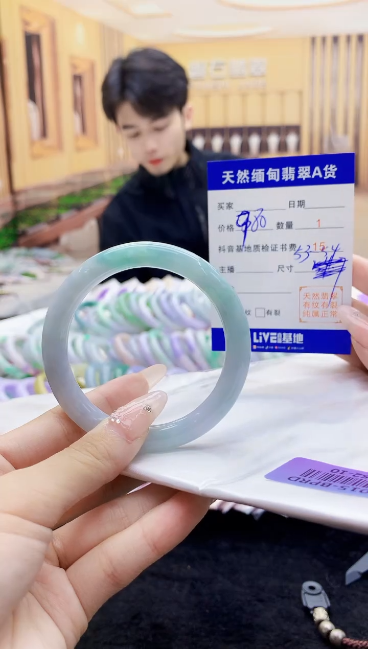 【闪购商品】翡翠手镯未镶嵌 H52-10  