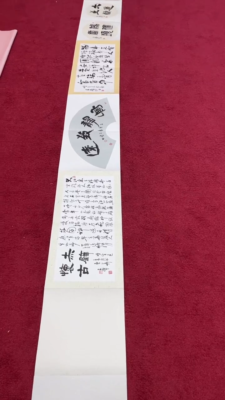 【闪购商品】书法陈占伟书法册页
