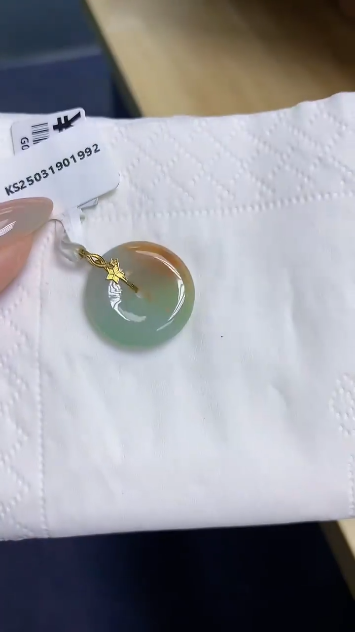 翡翠18K金镶嵌颈饰天然缅甸A货翡翠