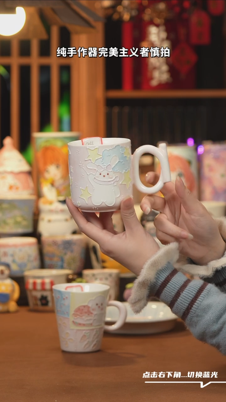 【闪购商品】摆件C066设计师文创陶瓷