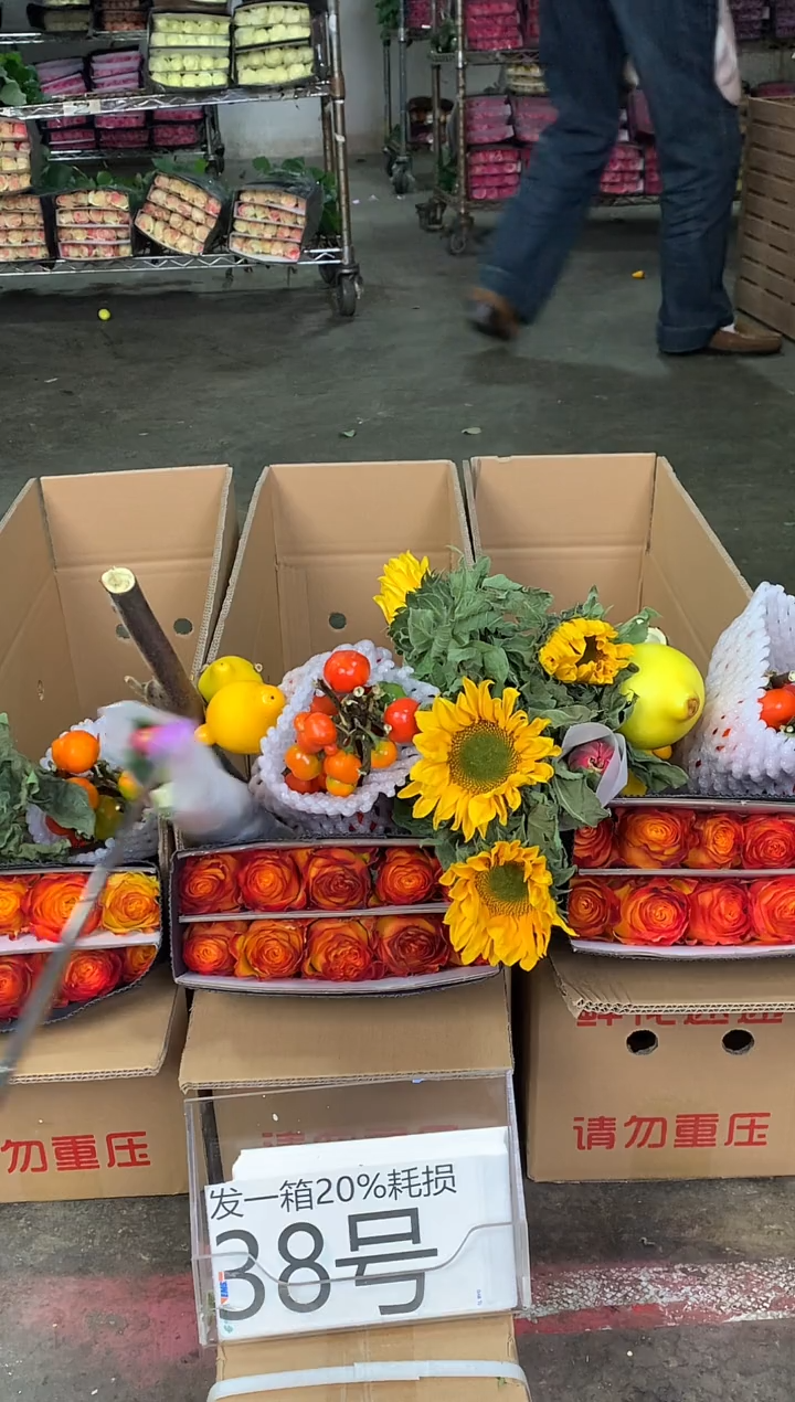 38号♥中通含20%耗损发一箱