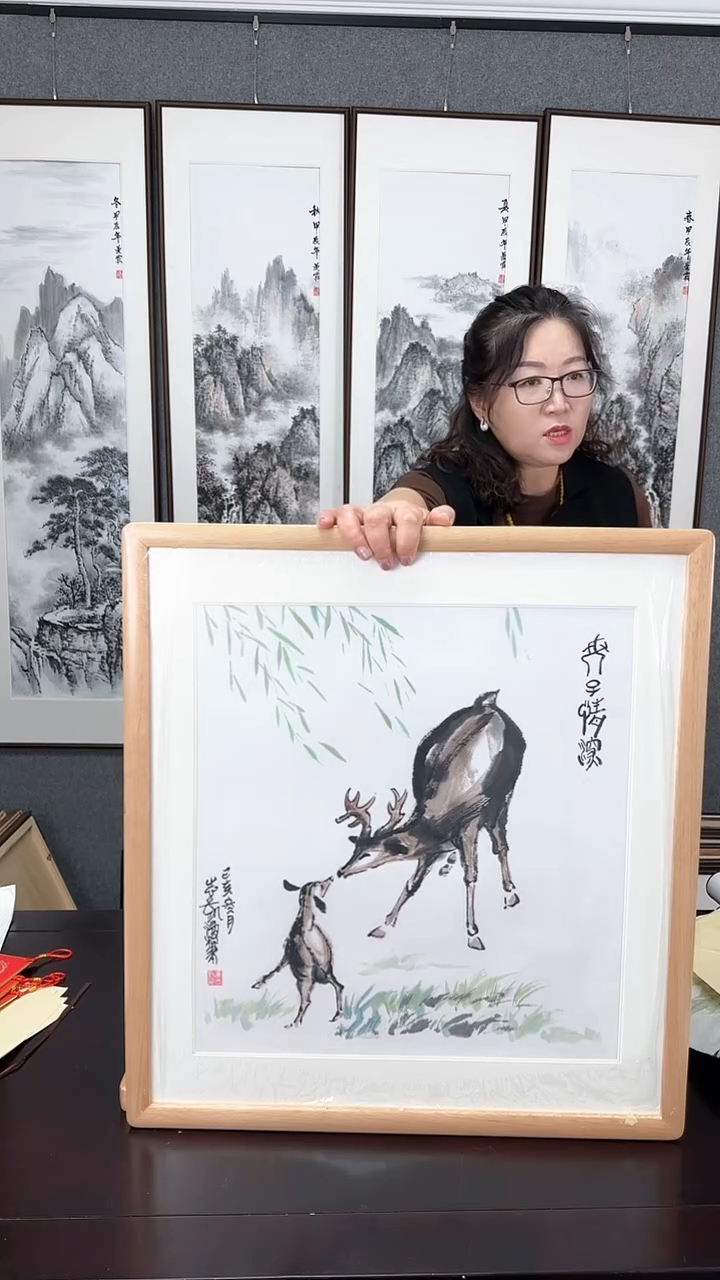 【闪购商品】国画路路畅通 实木装裱