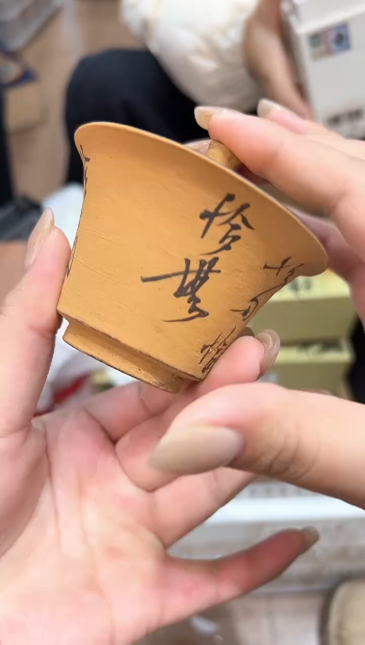 【闪购商品】@@@@@@@@@@@@GH1492