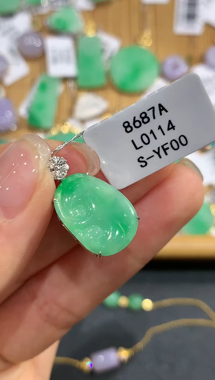 【闪购商品】翡翠吊坠(不含链)18K金镶嵌2367