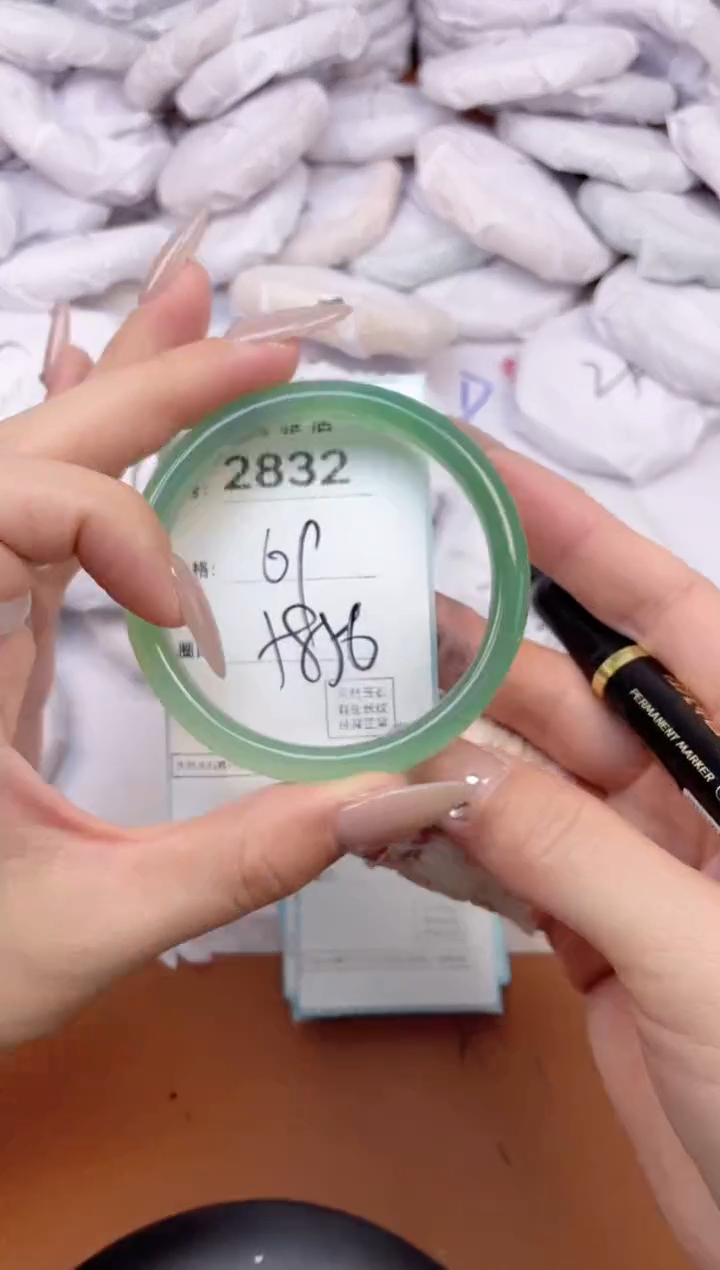 【闪购商品】玛瑙/玉髓手镯未镶嵌2832