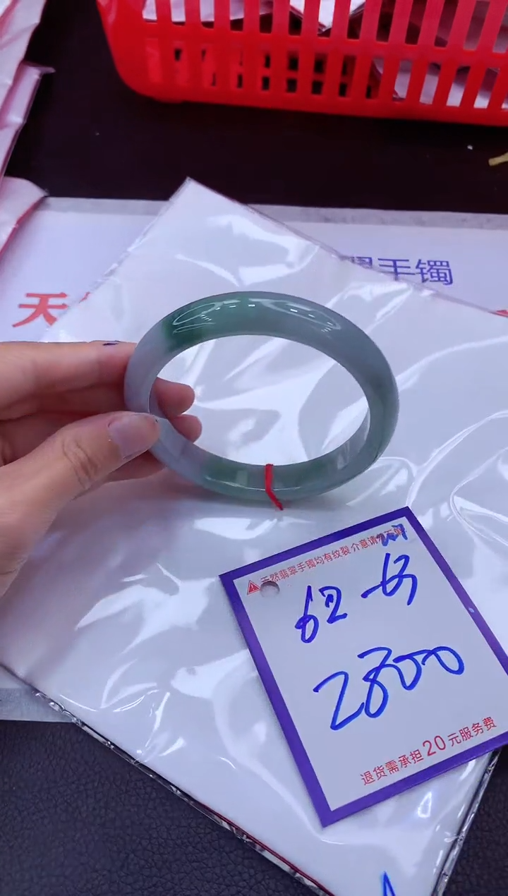 翡翠手镯未镶嵌11111111