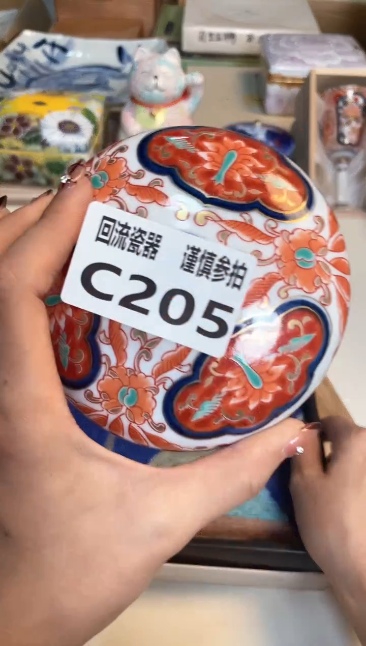 【闪购商品】闪购闪购闪购闪购