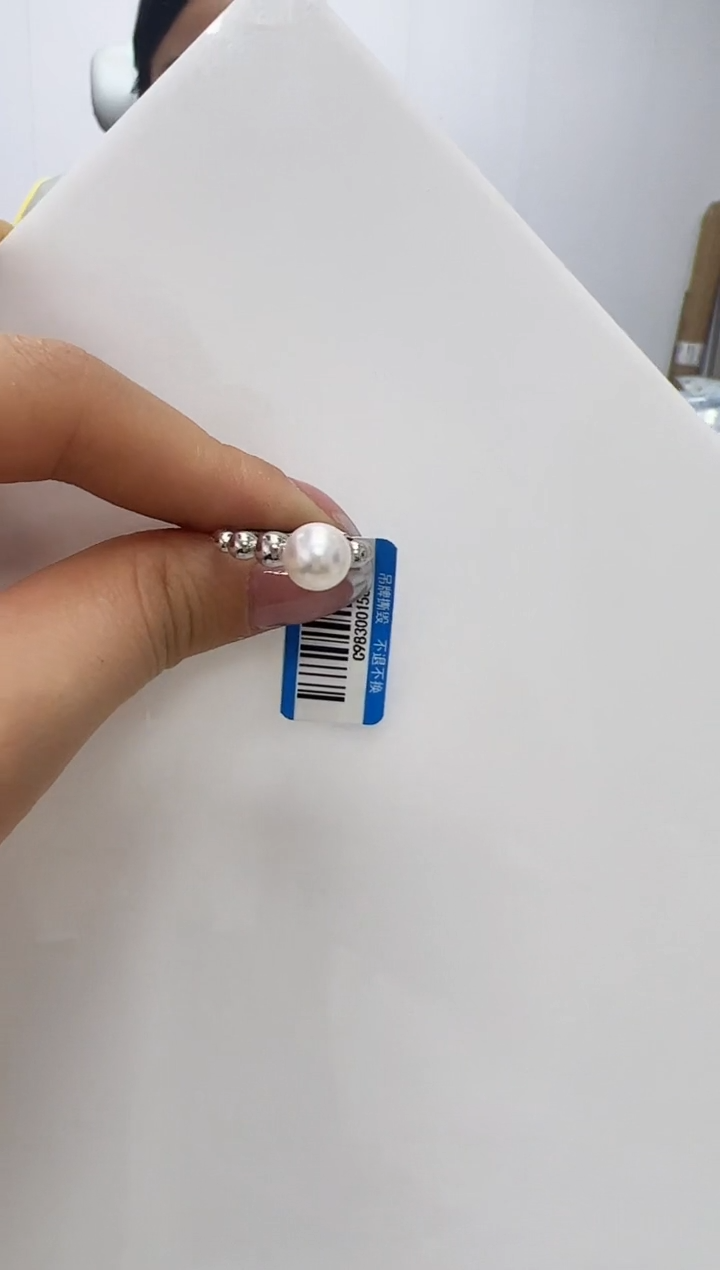 【闪购商品】海水珍珠DA银S925镶嵌戒指  C983