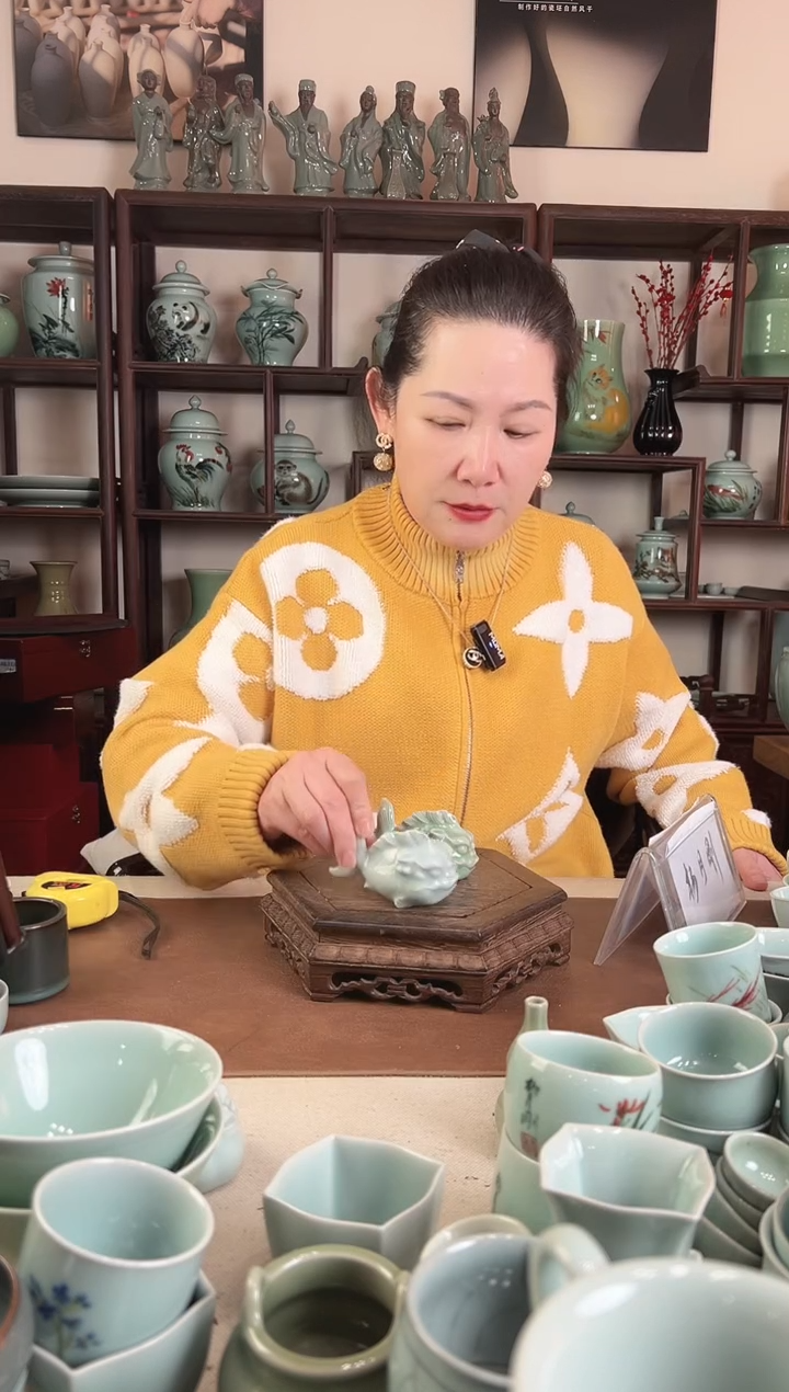 青瓷 粉青 鱼化龙