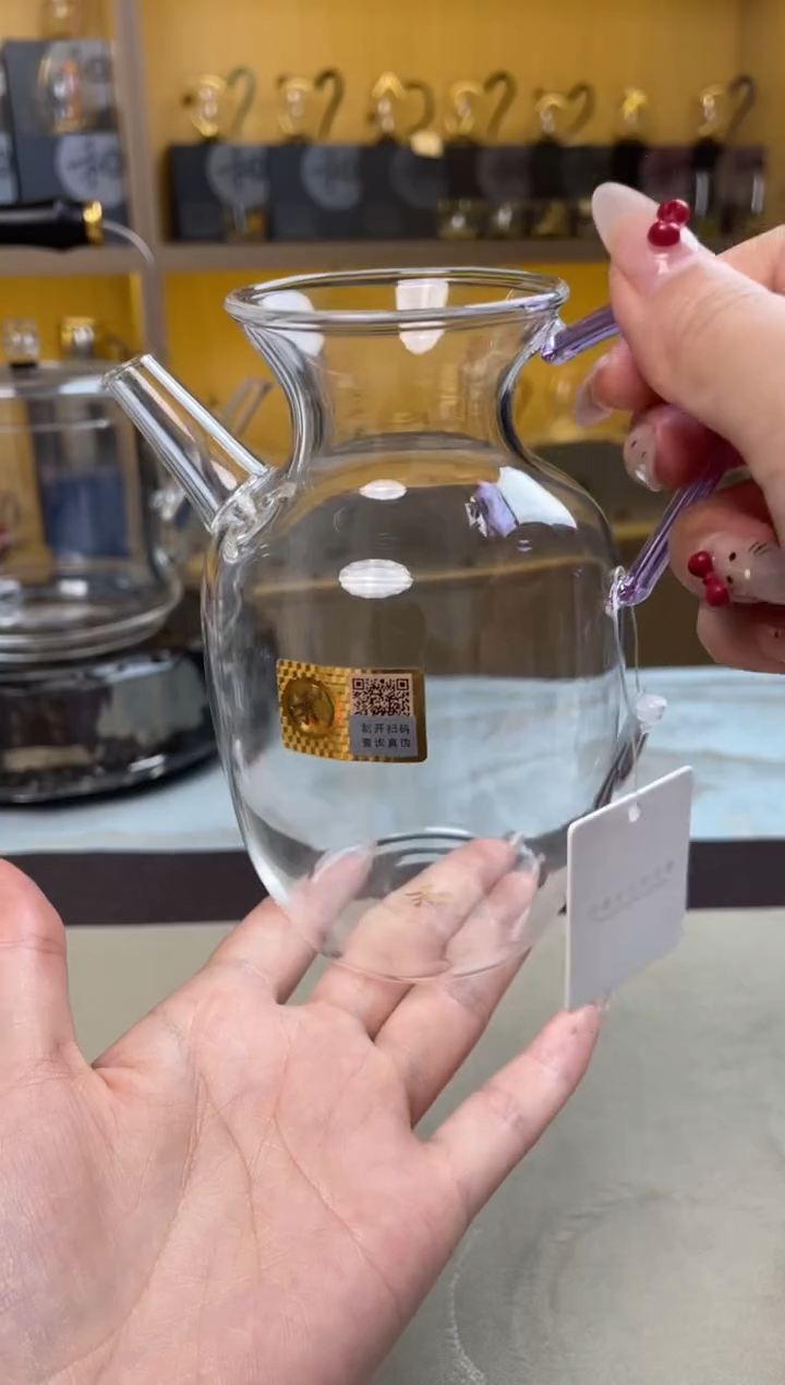 【闪购商品】禾器昭然茶海浅紫色 金标