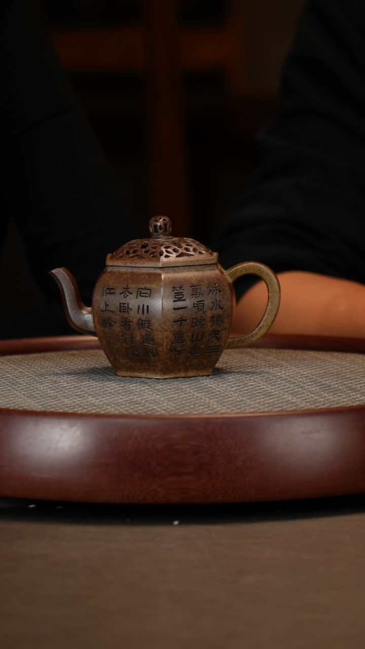 【闪购商品】紫砂茶壶六方宫灯200c+壶承+两罐茶叶