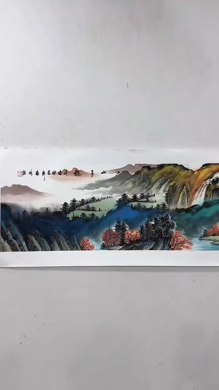 【闪购商品】国画饶森林 4平尺 山水2