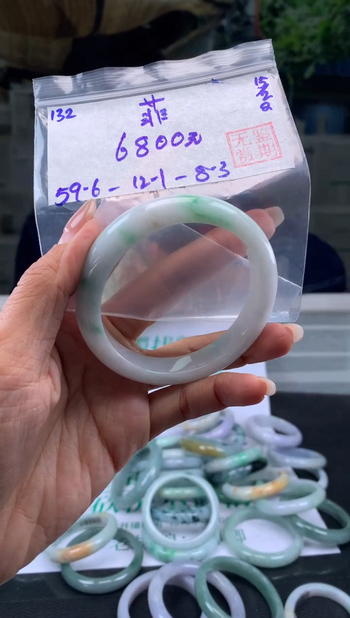 【闪购商品】翡翠手镯未镶嵌翡翠手镯 下单联系小耳机#132