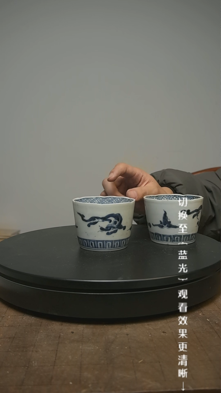 【闪购商品】摆件13y古美術空间美学C14