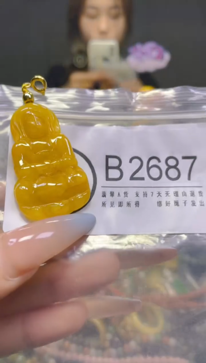 翡翠未镶嵌颈饰/B/翡翠A货，一件也是批发价