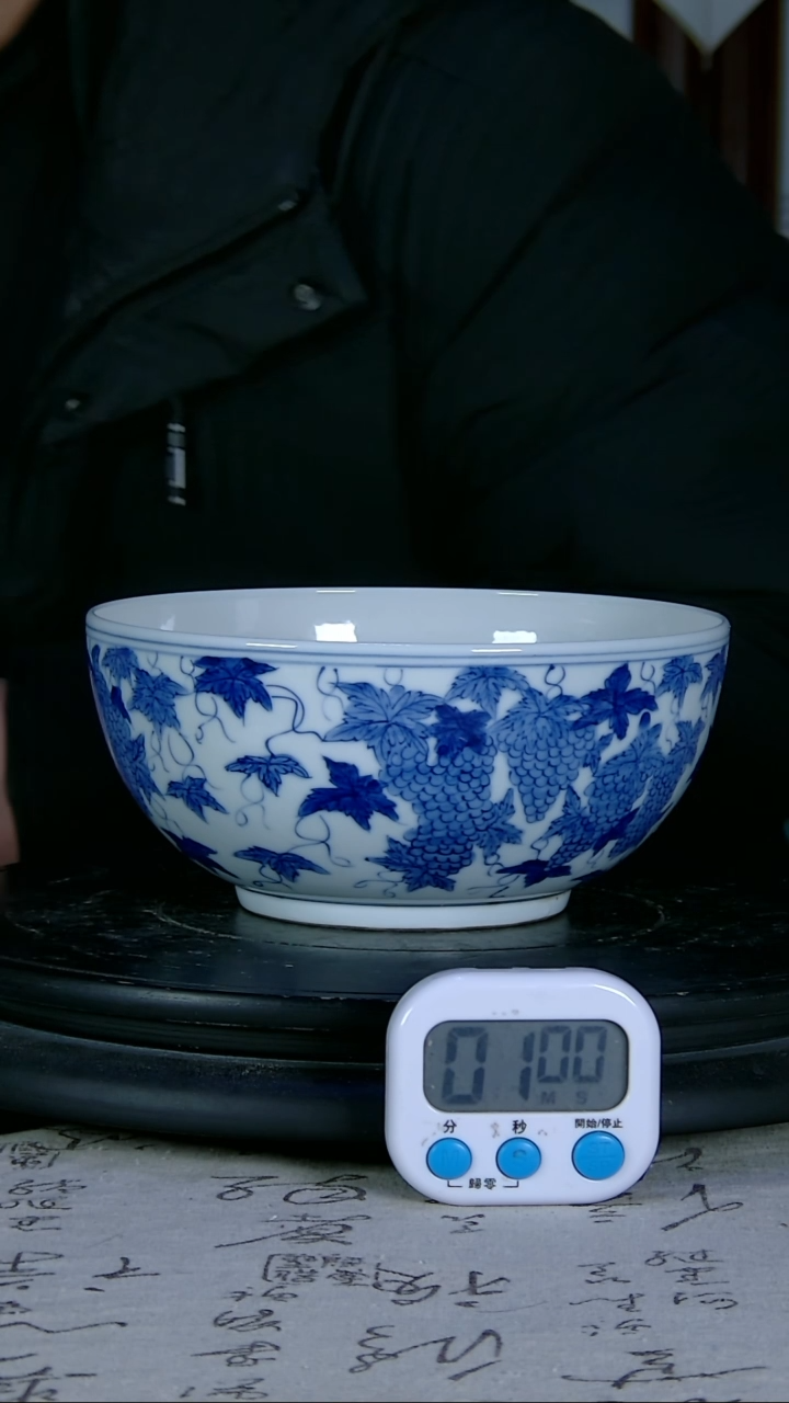 【闪购商品】碗青华景绘花卉5图碗