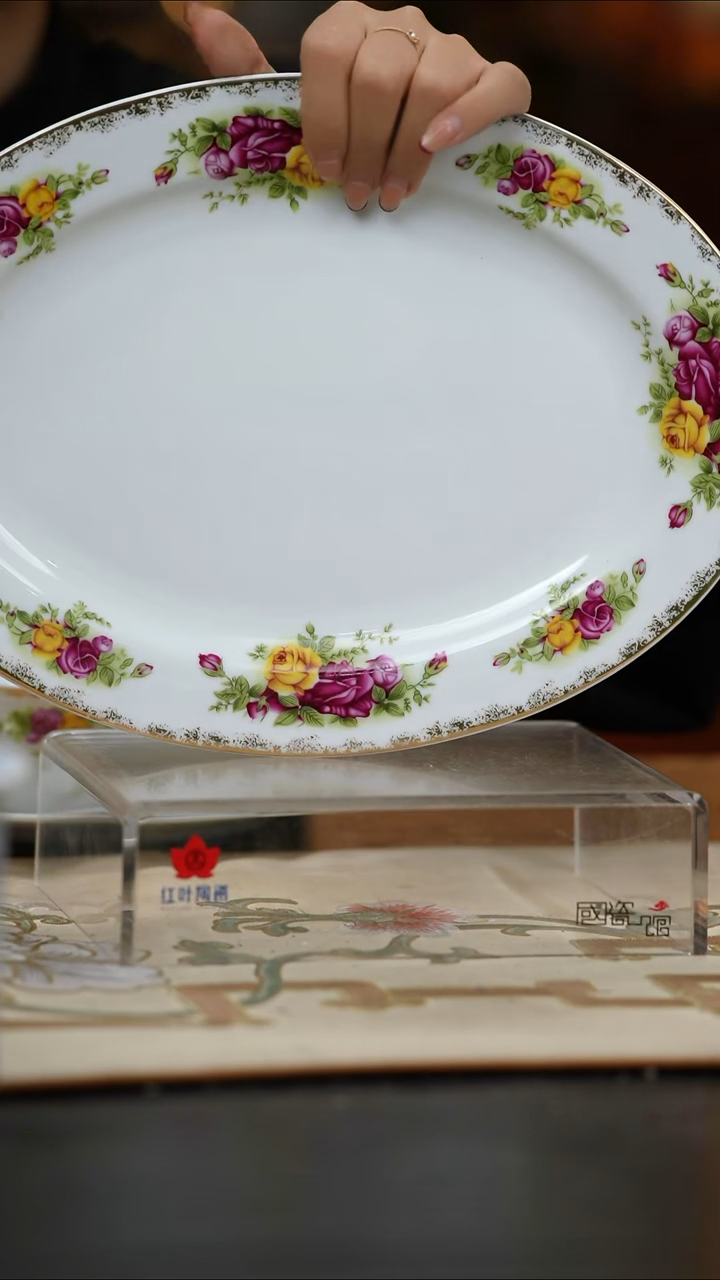 瓷1个微瑕花蓉12英寸鱼盘