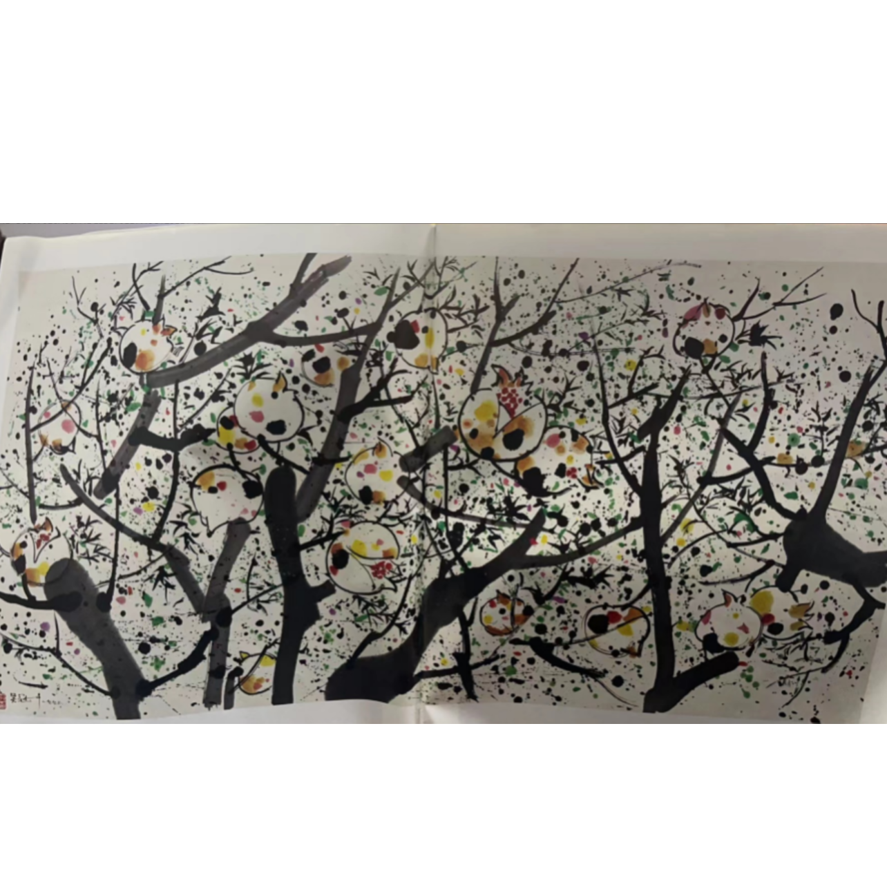 复刻版画吴冠中-石榴-68*137-04