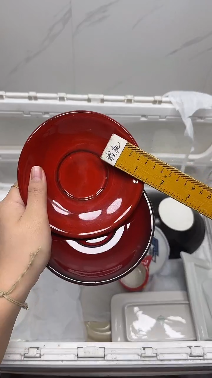 【闪购商品】557回流瓷器，默认微瑕18.8包邮