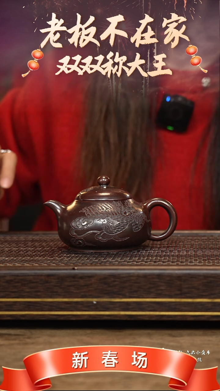 【闪购商品】紫砂茶壶冠砂茶器37