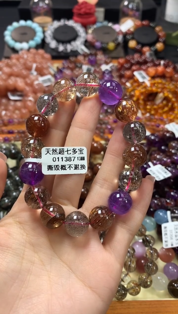 未镶嵌手链水晶13*