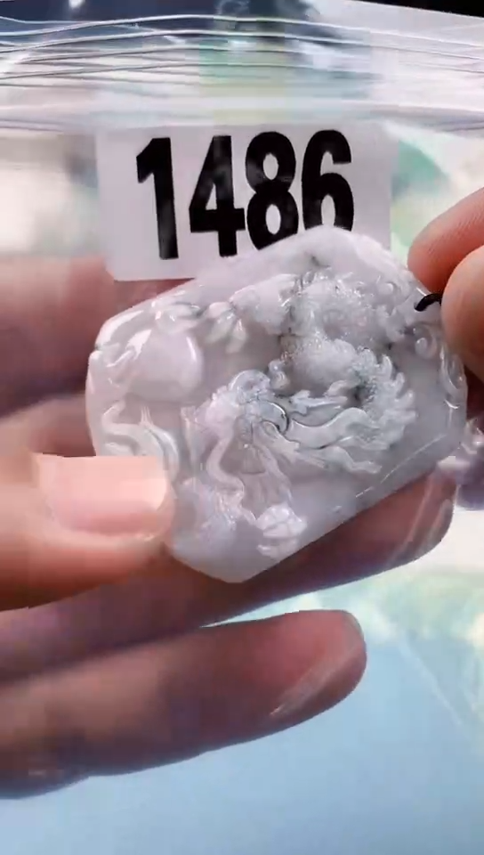 【闪购商品】翡翠挂件未镶嵌天然翡翠吊坠挂件