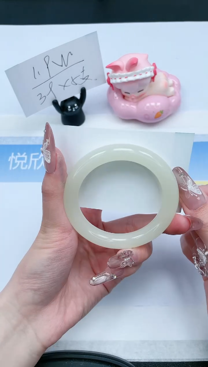 【闪购商品】石英质玉未镶嵌手镯268-53.9