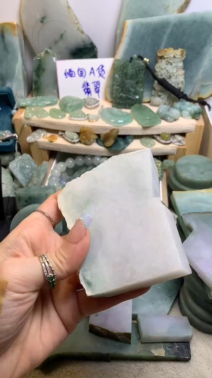 【闪购商品】翡翠挂件未镶嵌缅甸A货翡翠，没有运费险