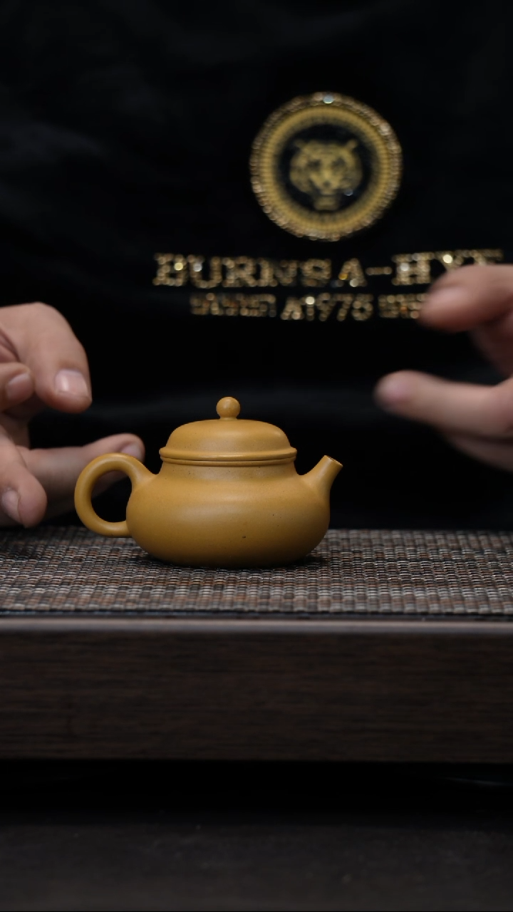 【闪购商品】紫砂茶壶原矿紫砂壶黄金段容天100cc