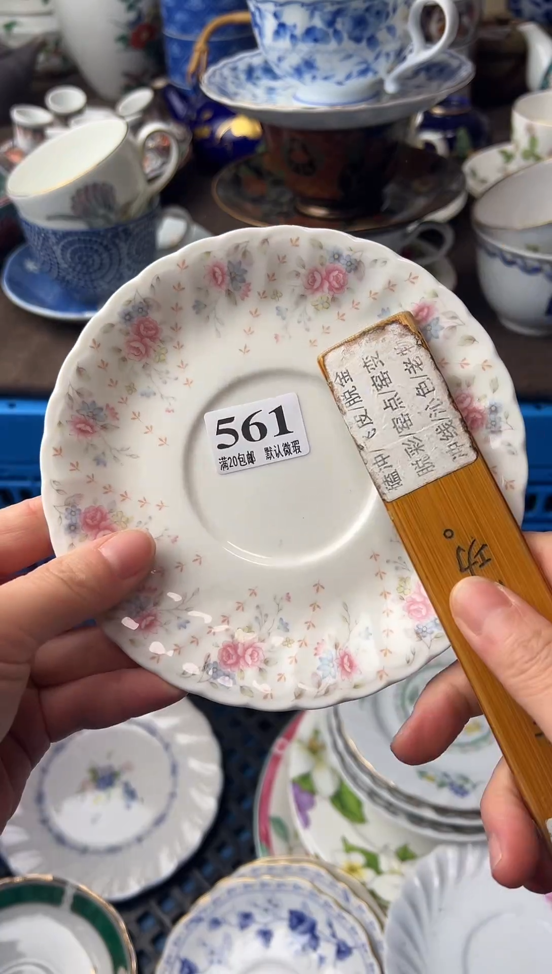 瓷片金*11111111111