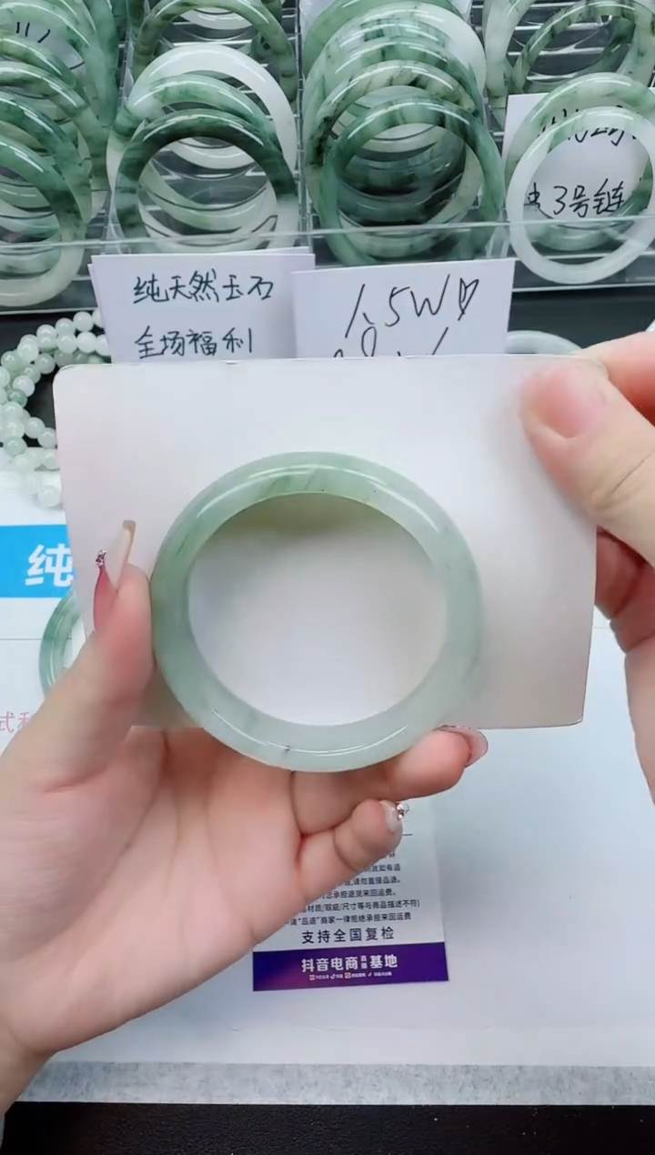 【闪购商品】石英质玉手镯未镶嵌D136号/55-56圈