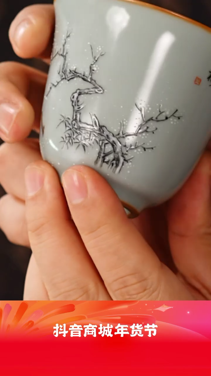 【闪购商品】墨舍好物茶器甄选@@fc24