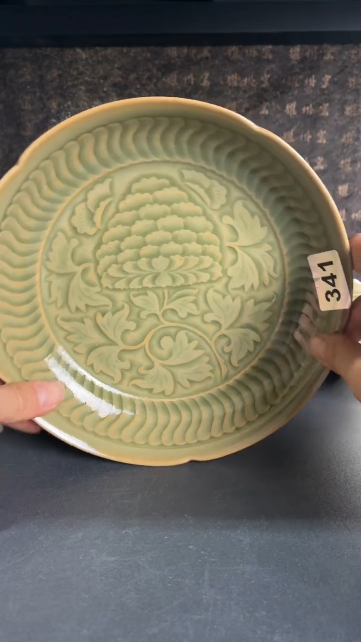 耀州窑仰山曲****?塔式牡丹盘微瑕341