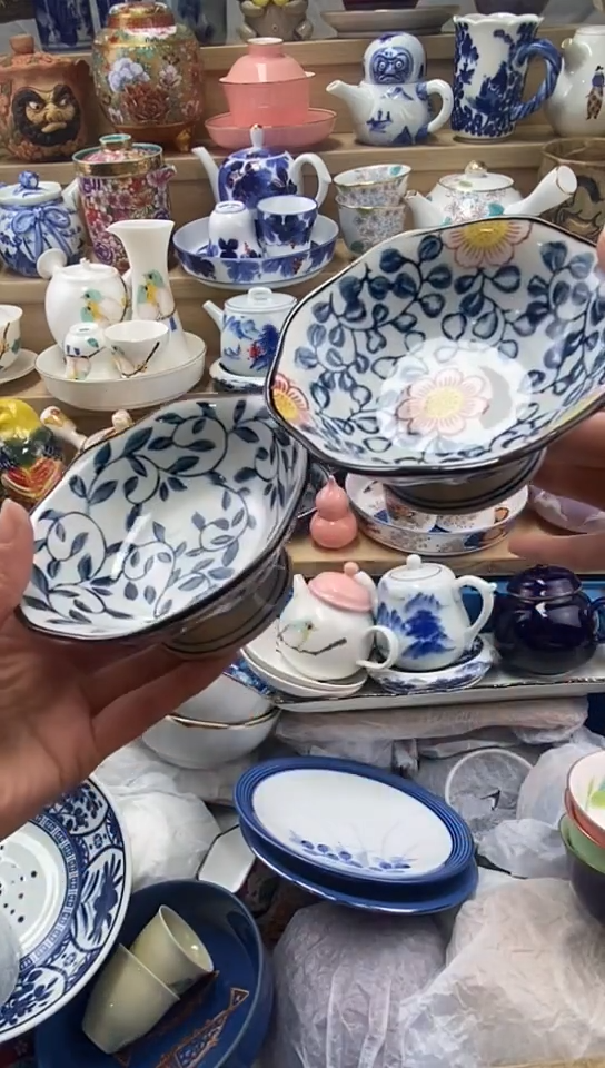 瓷小**姐闪购名称闪购名称